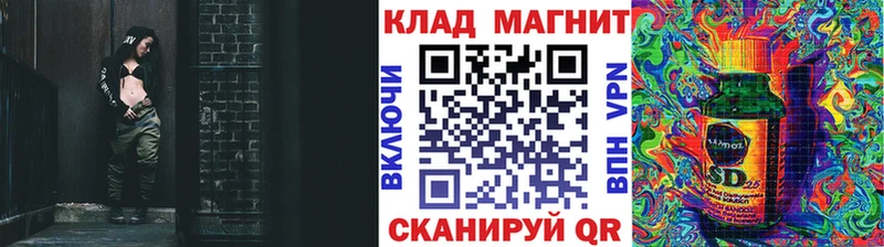 Купить наркотики Новомосковск АМФ Cocaine Меф мяу мяу Марихуана ОМГ ОМГ сайт ГАШ