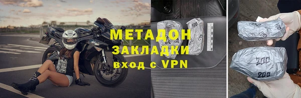 прущая мука Новозыбков