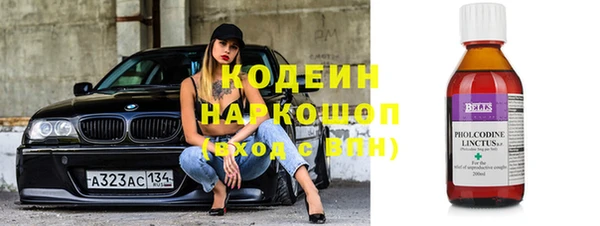 марихуана Балабаново