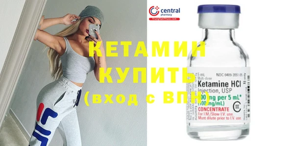 марихуана Балабаново