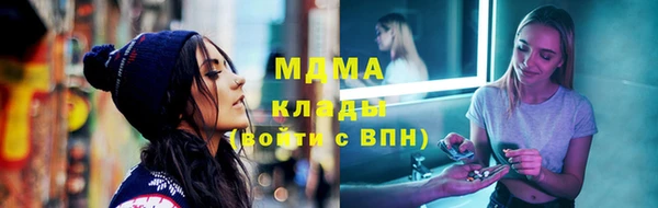 твердый Аркадак