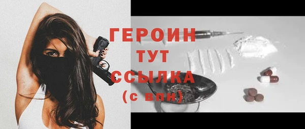 тгк Баксан