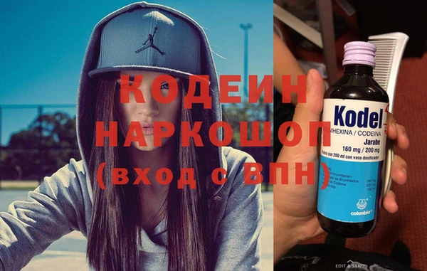 марихуана Балабаново