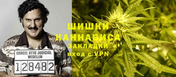 тгк Баксан