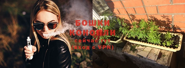 тгк Баксан