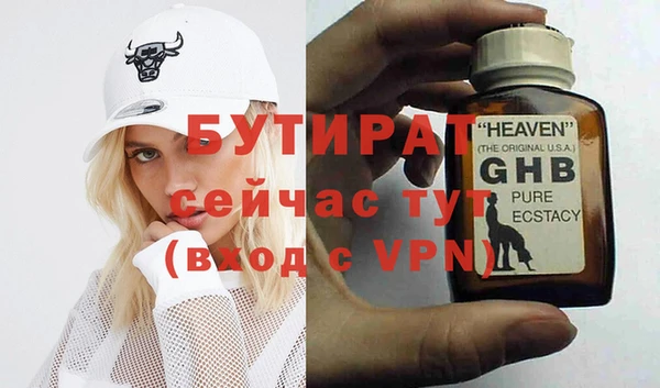 твердый Аркадак