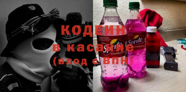 марихуана Балабаново