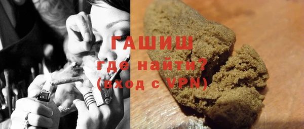 прущий лед Арсеньев