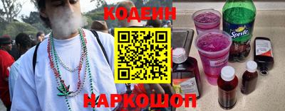 мескалин Пыть-Ях