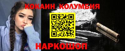 mdpv Пугачёв