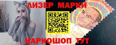 мяу мяу мука Пушкино