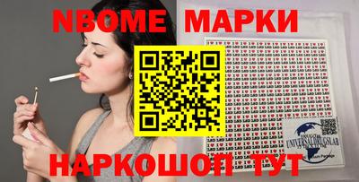 мяу мяу мука Пушкино