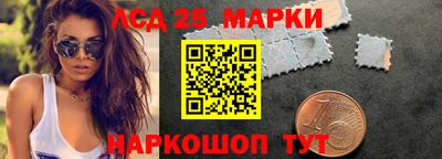 mdpv Пугачёв