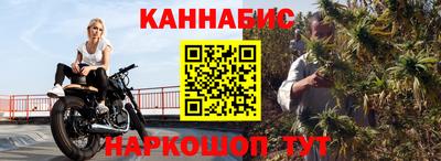 mdpv Пугачёв