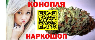 мескалин Пыть-Ях
