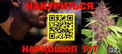 mdpv Пугачёв