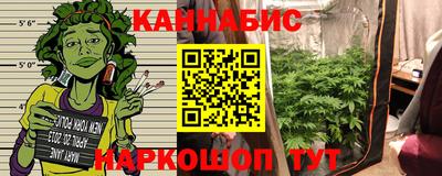 мескалин Пыть-Ях