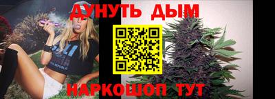 мескалин Пыть-Ях