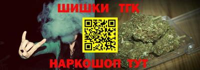 мяу мяу мука Пушкино
