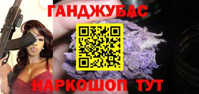 мяу мяу мука Пушкино