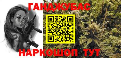 мяу мяу мука Пушкино