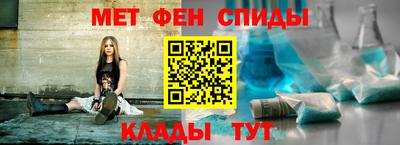 мяу мяу мука Пушкино