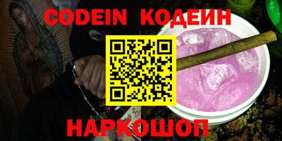 mdpv Пугачёв