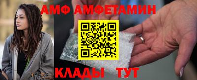 mdpv Пугачёв