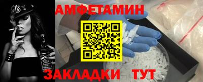 мяу мяу мука Пушкино