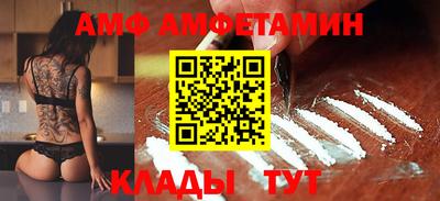 mdpv Пугачёв