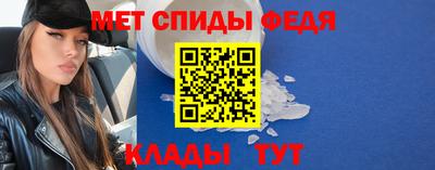 mdpv Пугачёв