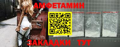 мескалин Пыть-Ях