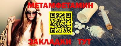 мяу мяу мука Пушкино
