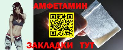мяу мяу мука Пушкино