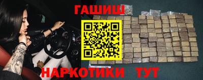 мяу мяу мука Пушкино