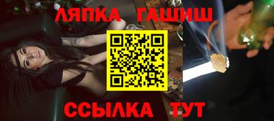 mdpv Пугачёв