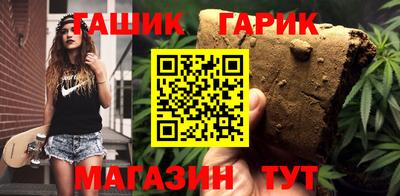 mdpv Пугачёв