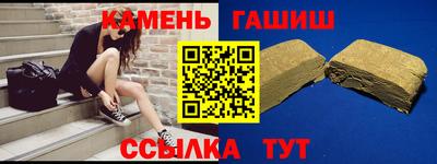 мяу мяу мука Пушкино