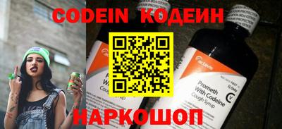 mdpv Пугачёв
