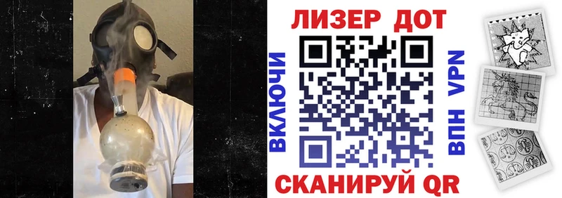 Марки N-bome 1,5мг  что такое   площадка Telegram  Новомосковск 