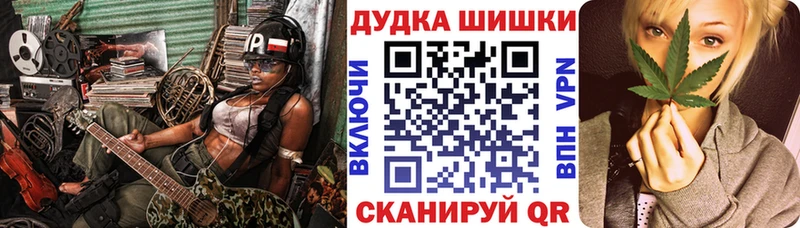 МАРИХУАНА ГИДРОПОН  Новомосковск 